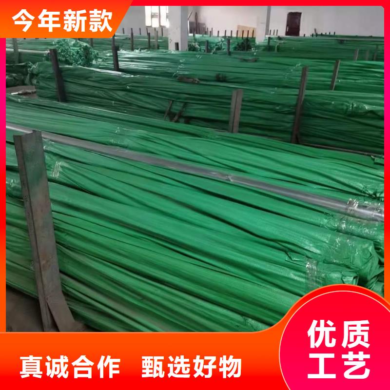 不锈钢管-【冷轧精密钢管】款式新颖