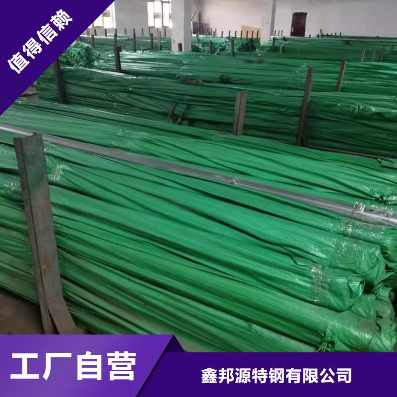不锈钢管精密管产地直销