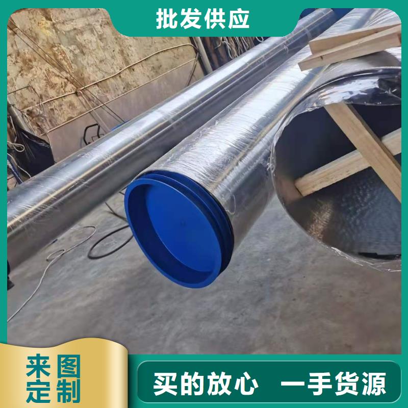不锈钢管无缝管品质过硬