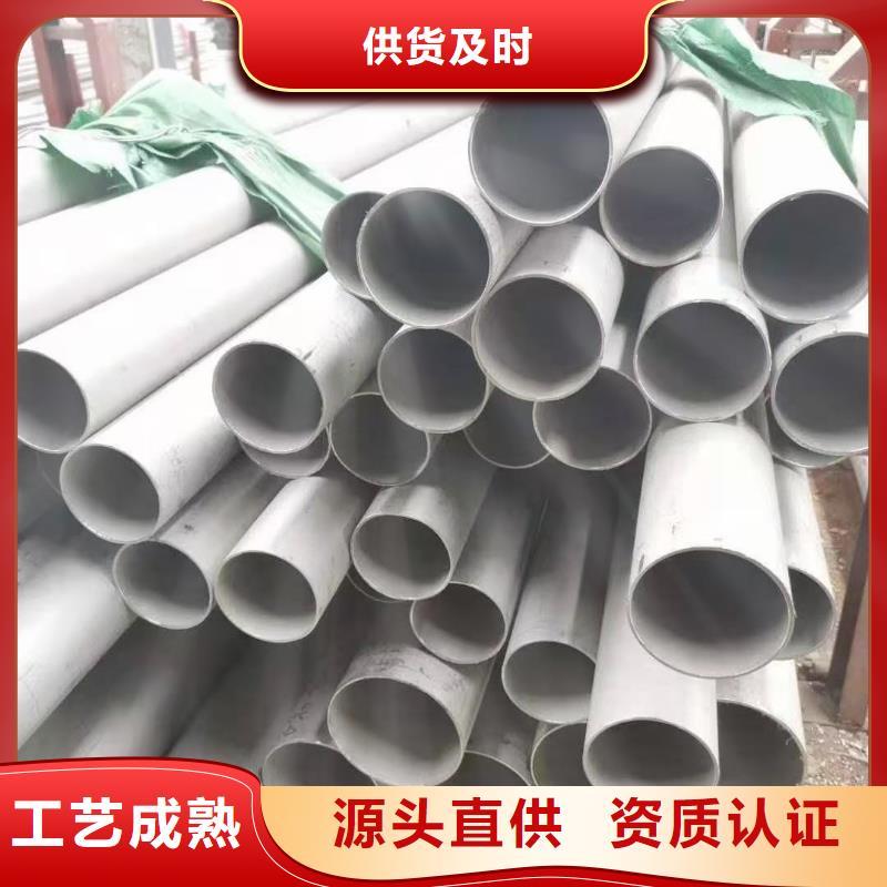 不锈钢管_精轧钢管购买的是放心
