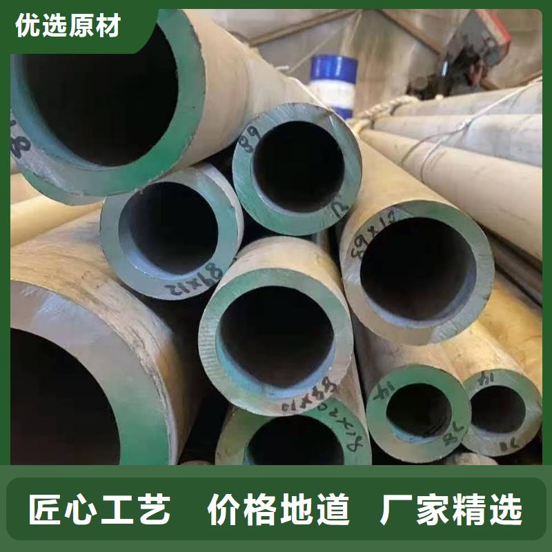 不锈钢管,无缝方管物流配送