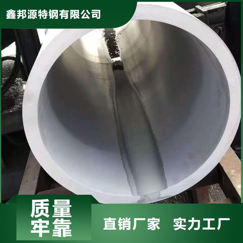 【不锈钢管】-无缝管厂家