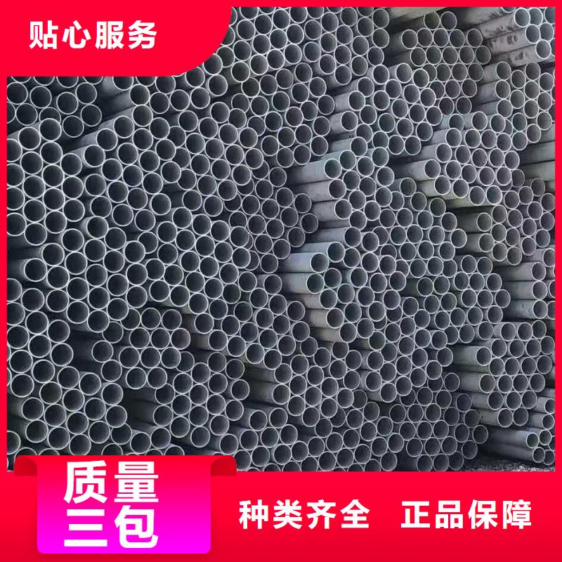 不锈钢管_40Cr无缝钢管买的放心安兴用的舒心