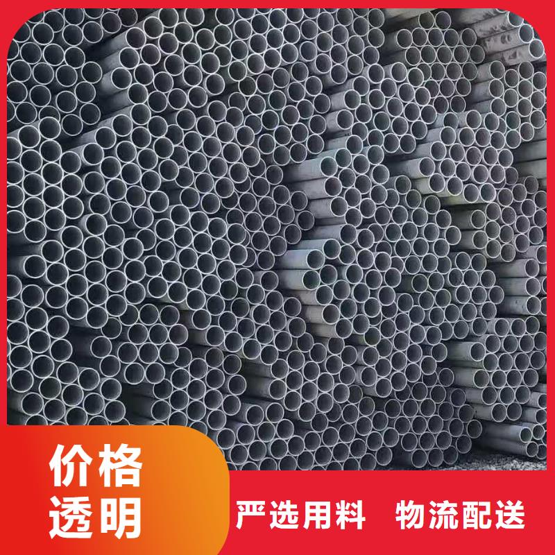 不锈钢管镀锌钢管追求品质