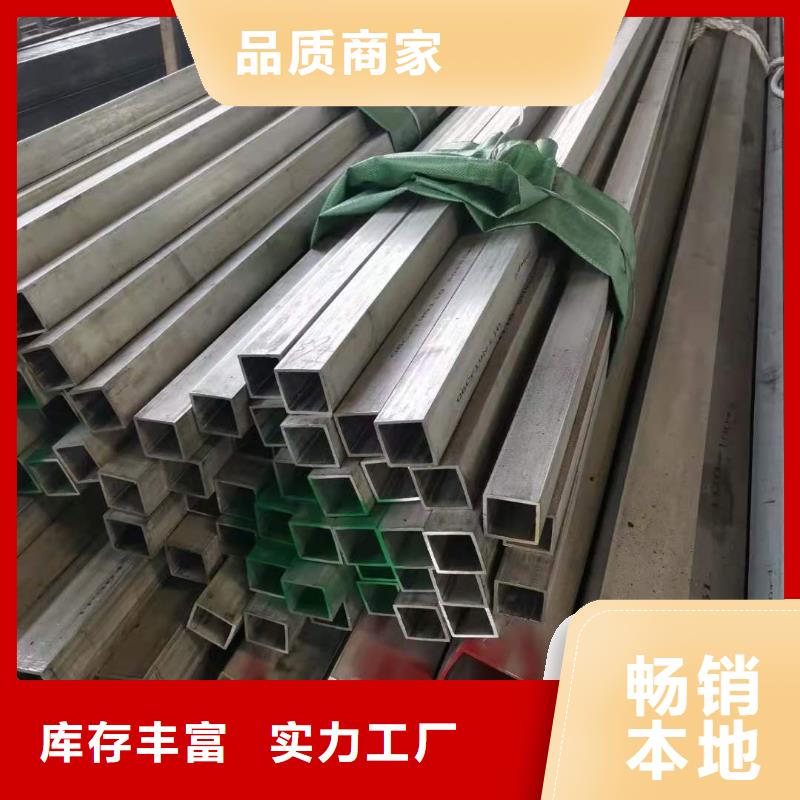 不锈钢管精密管详细参数