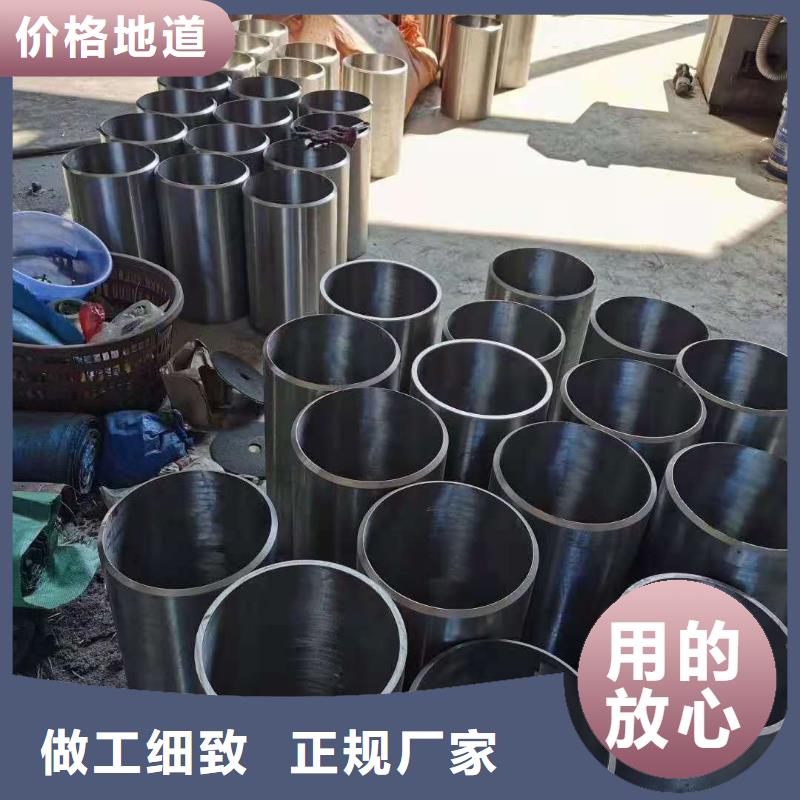 【不锈钢管】_合金钢管厂家拥有先进的设备