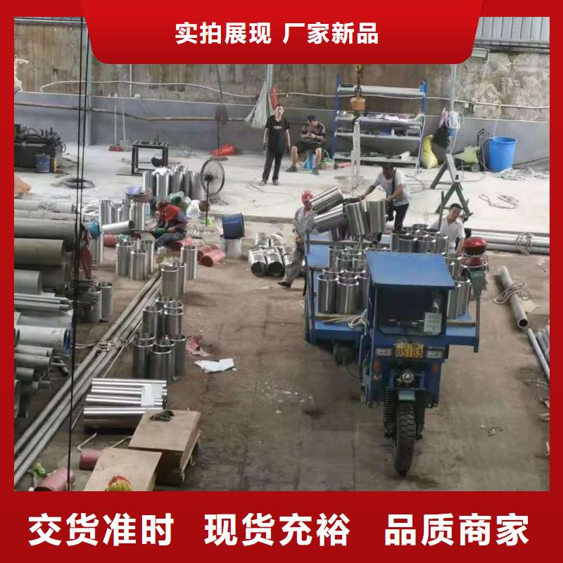 【不锈钢管,15crmoG高压合金管厂家现货供应】