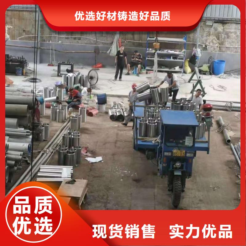 不锈钢管-无缝管厂家现货供应