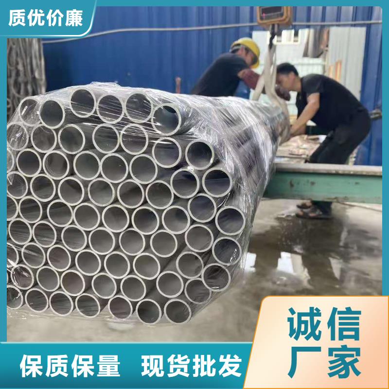 不锈钢管,GB/T6479-2013化肥专用管出厂价
