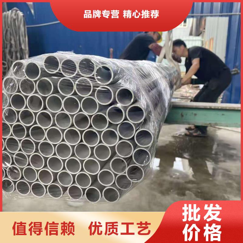 不锈钢管无缝管品质无所畏惧