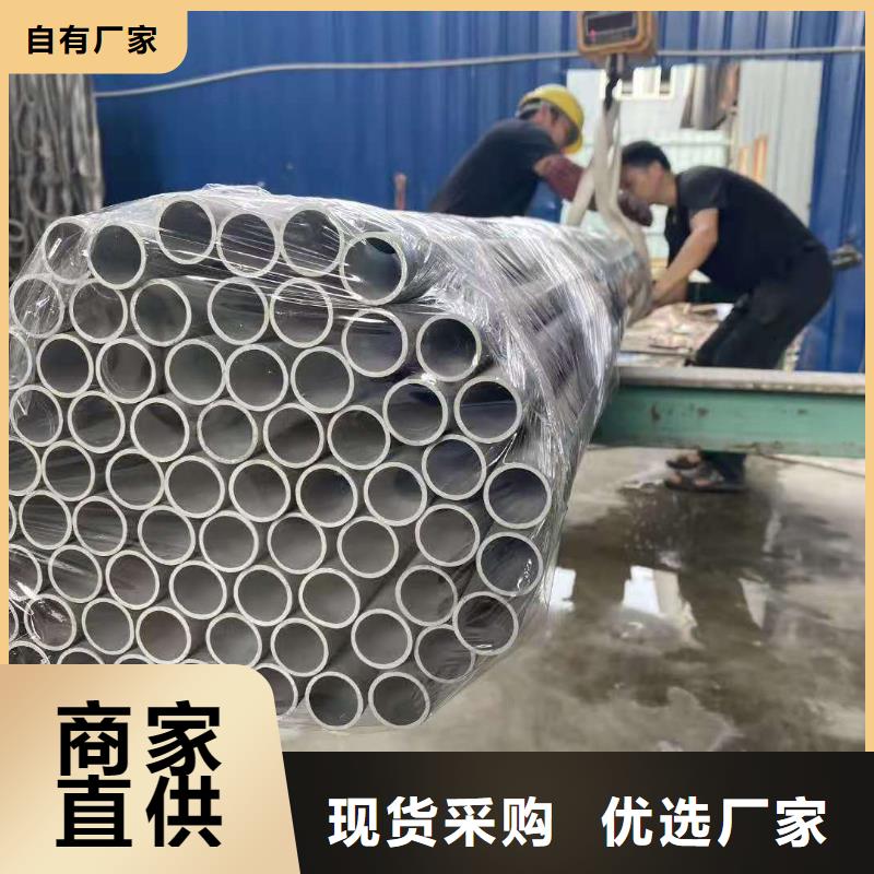 不锈钢管无缝管品质过硬