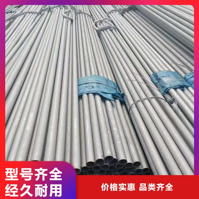 不锈钢管GB/T3087-2008低压锅炉管匠心制造