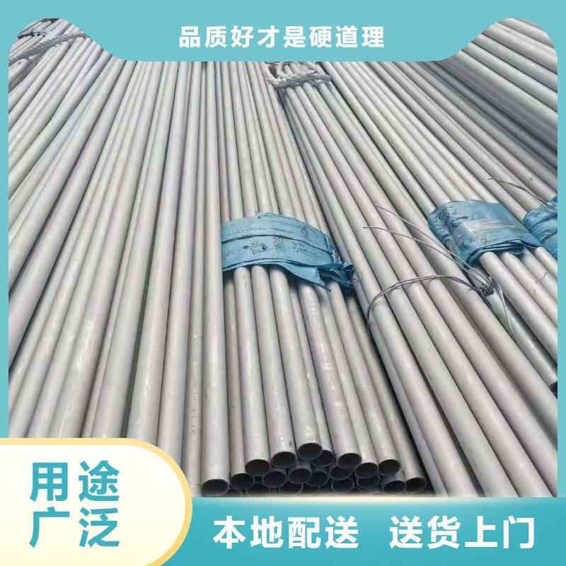 不锈钢管精轧钢管产地直供