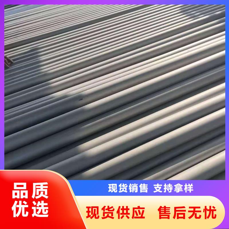 不锈钢管精密管产地直销