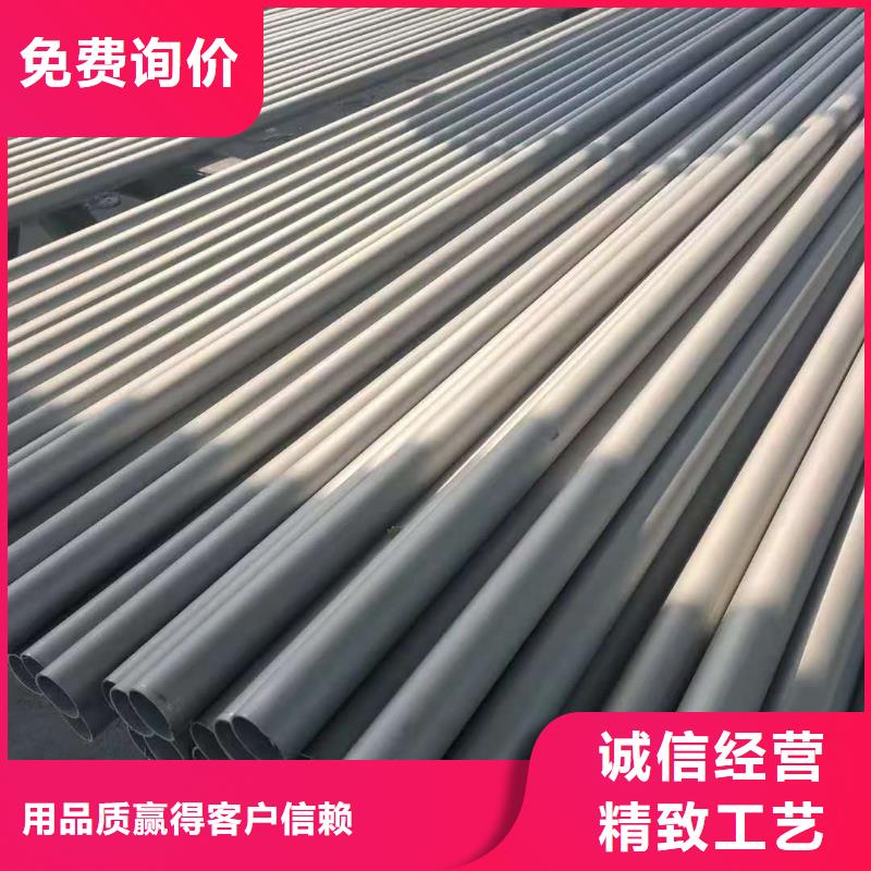 不锈钢管精密管讲信誉保质量