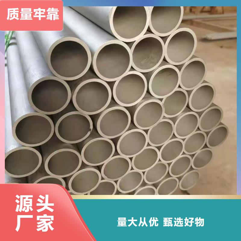 不锈钢管GB/T3087-2008低压锅炉管匠心制造