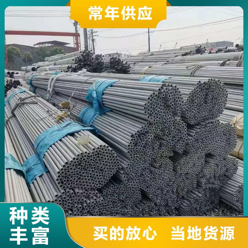 不锈钢管石油套管出厂严格质检