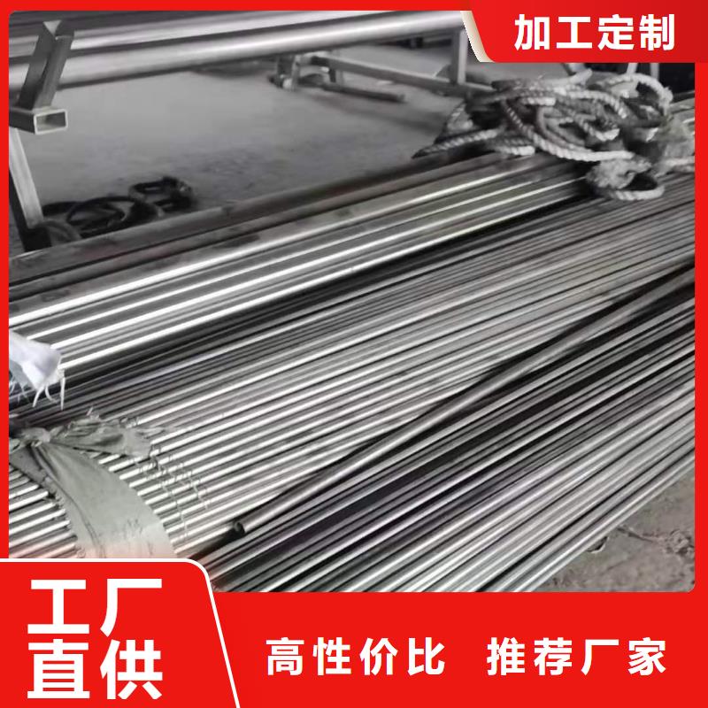 不锈钢管-【冷轧精密钢管】款式新颖