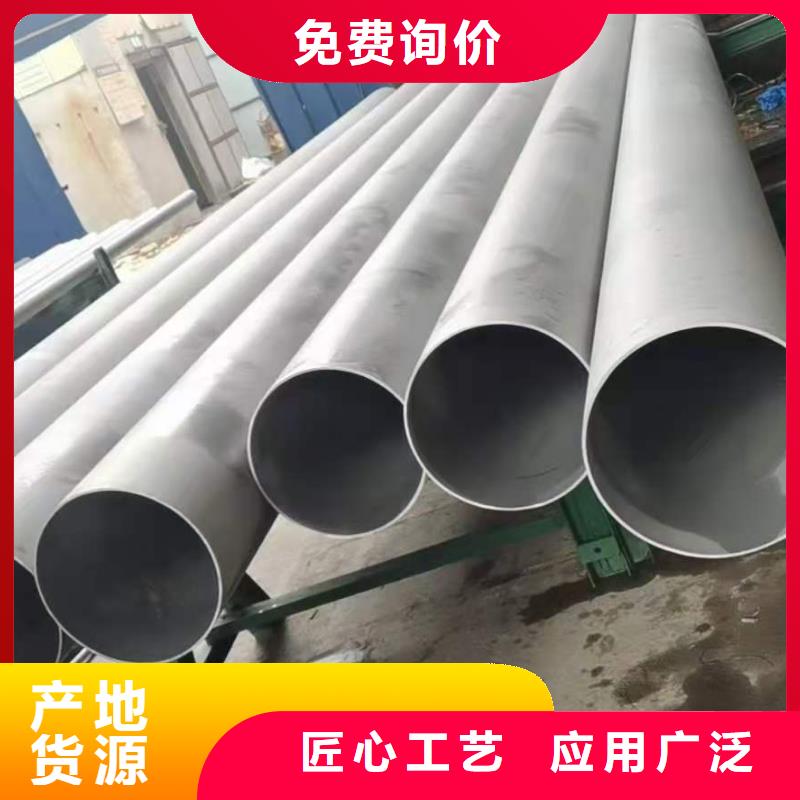 不锈钢管,石油裂化管服务周到