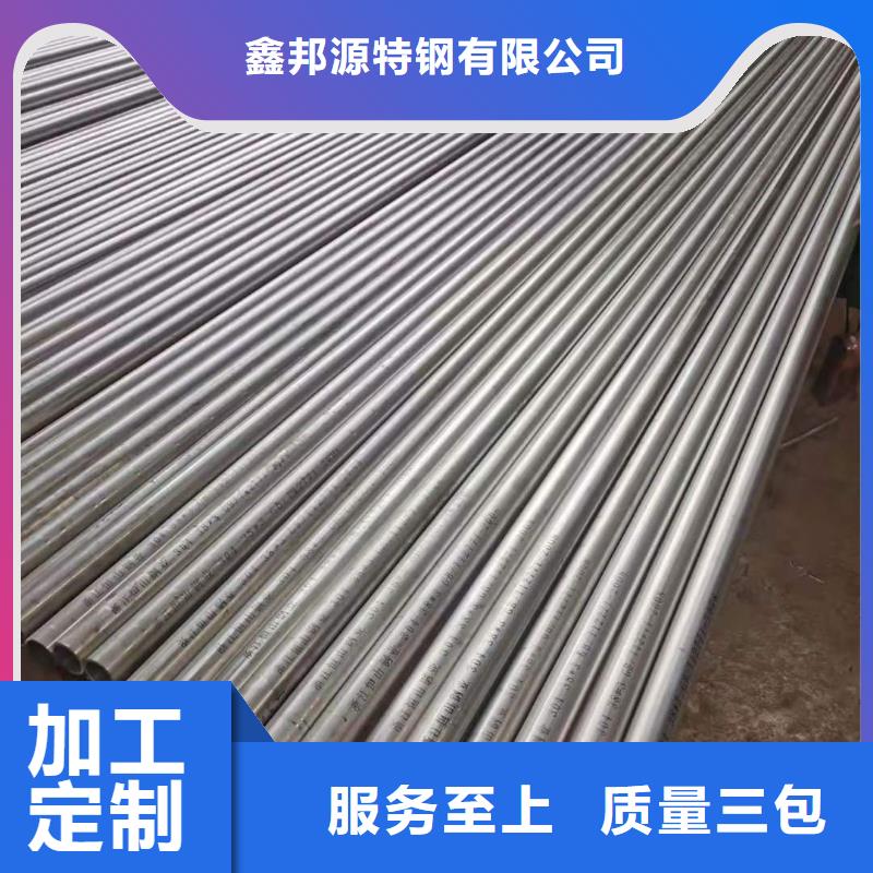 不锈钢管-无缝管厂家现货供应