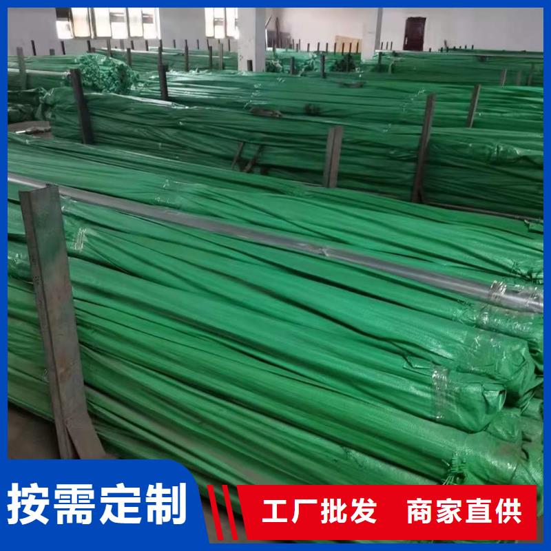 不锈钢管石油套管出厂严格质检