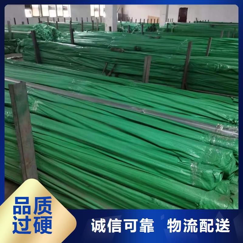 不锈钢管合金管严谨工艺