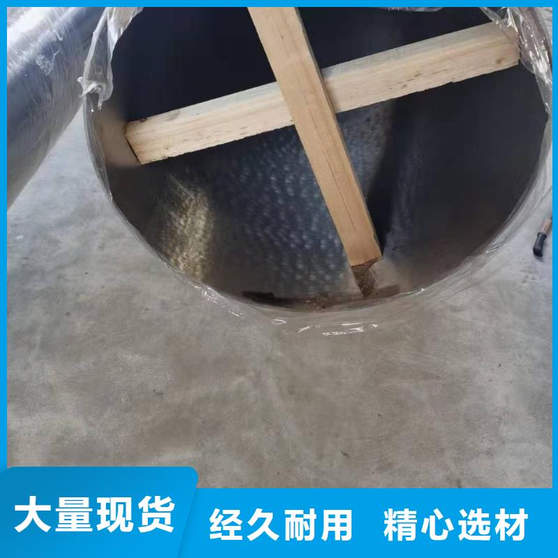 不锈钢管合金管严谨工艺