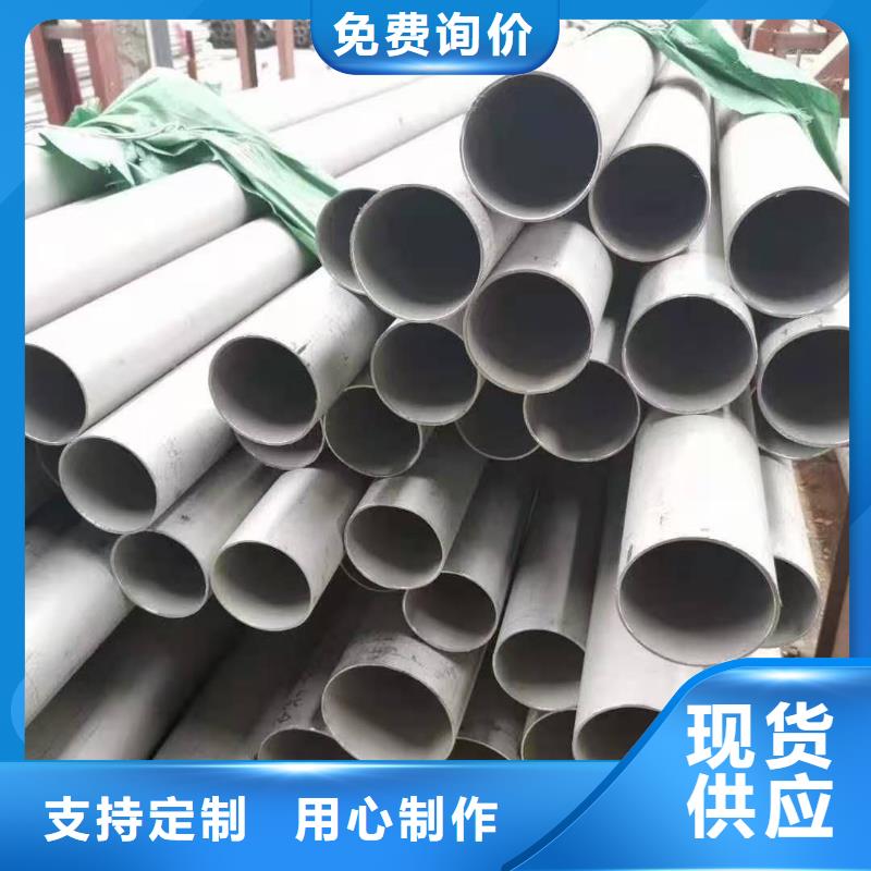 不锈钢管石油套管出厂严格质检