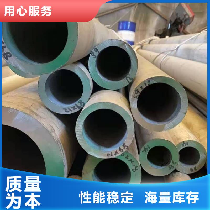 不锈钢管精密管产地直销