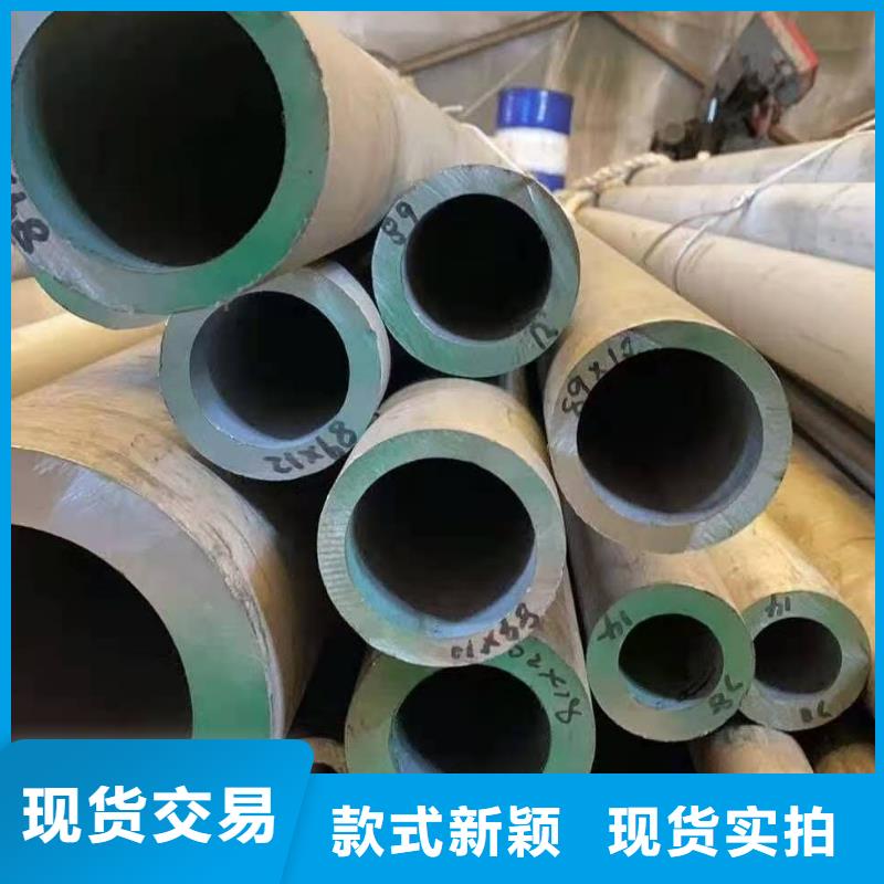 不锈钢管无缝方矩管一手货源