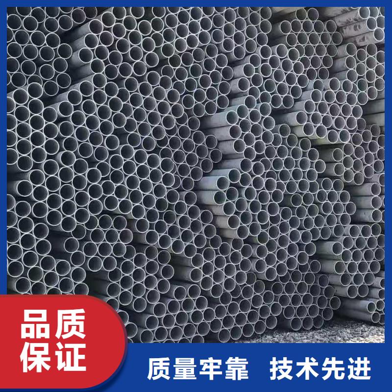不锈钢管【5310高压无缝管】颜色尺寸款式定制