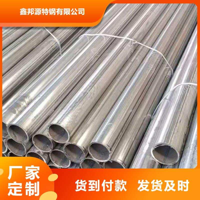 不锈钢管,GB/T6479-2013化肥专用管出厂价