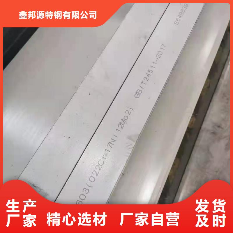 不锈钢管镀锌钢管追求品质