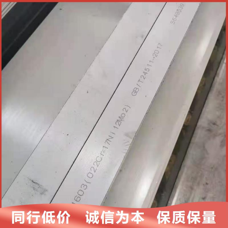 不锈钢管,GB/T6479-2013化肥专用管出厂价