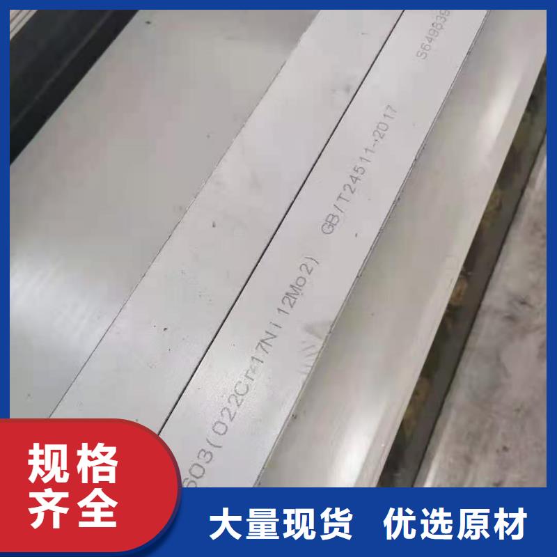 【不锈钢管_低温管厂家实力雄厚】