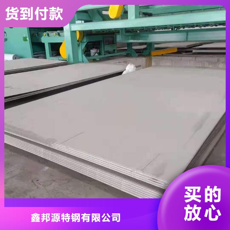 不锈钢管石油套管出厂严格质检
