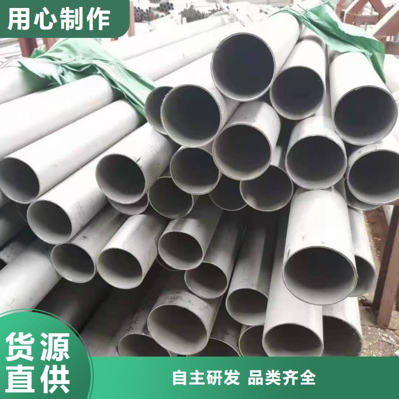 不锈钢管石油套管出厂严格质检