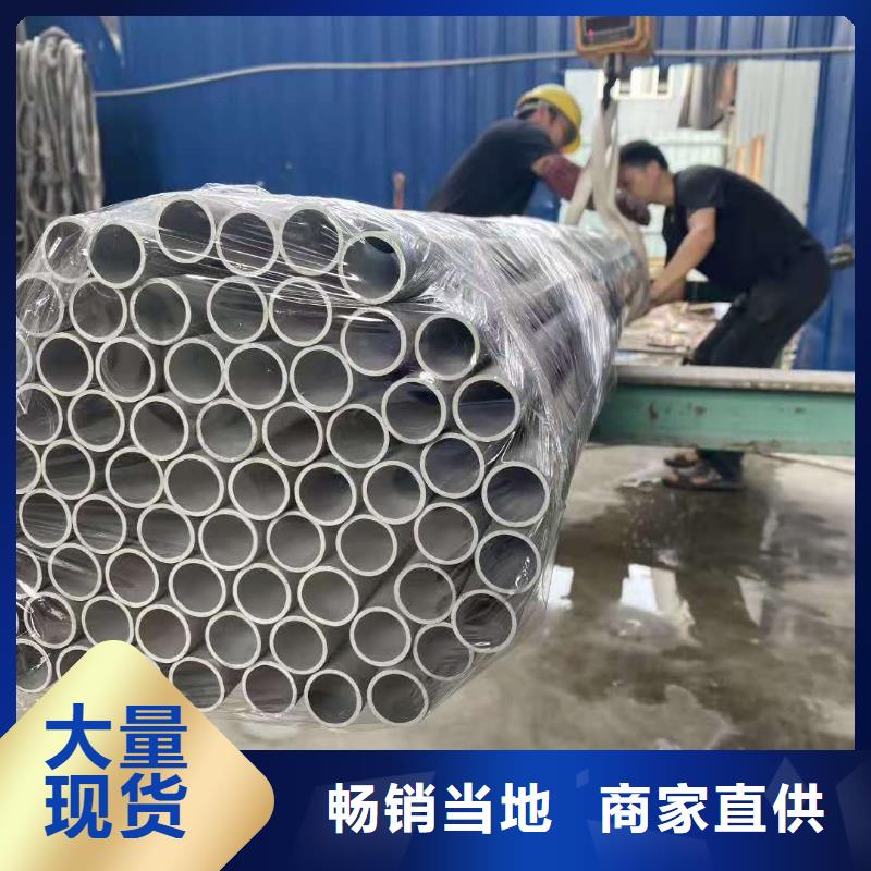 不锈钢管石油套管出厂严格质检