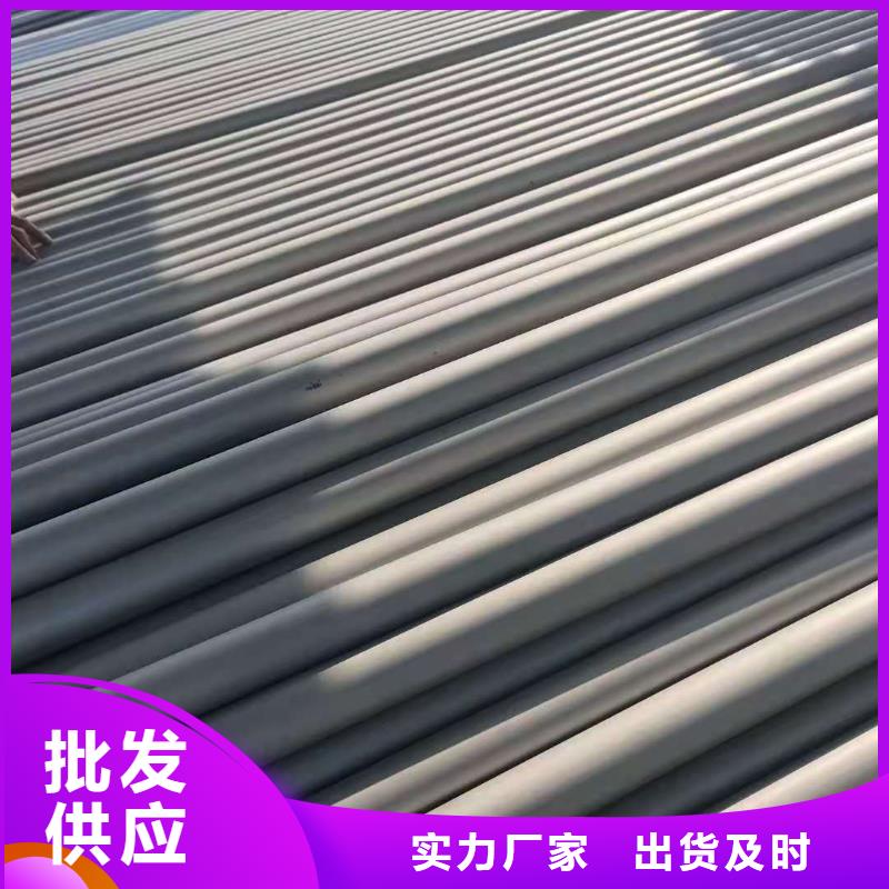 不锈钢管无缝管品质无所畏惧