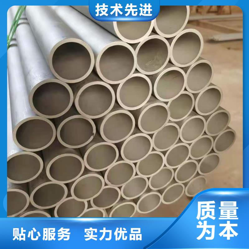 不锈钢管-【冷轧精密钢管】款式新颖