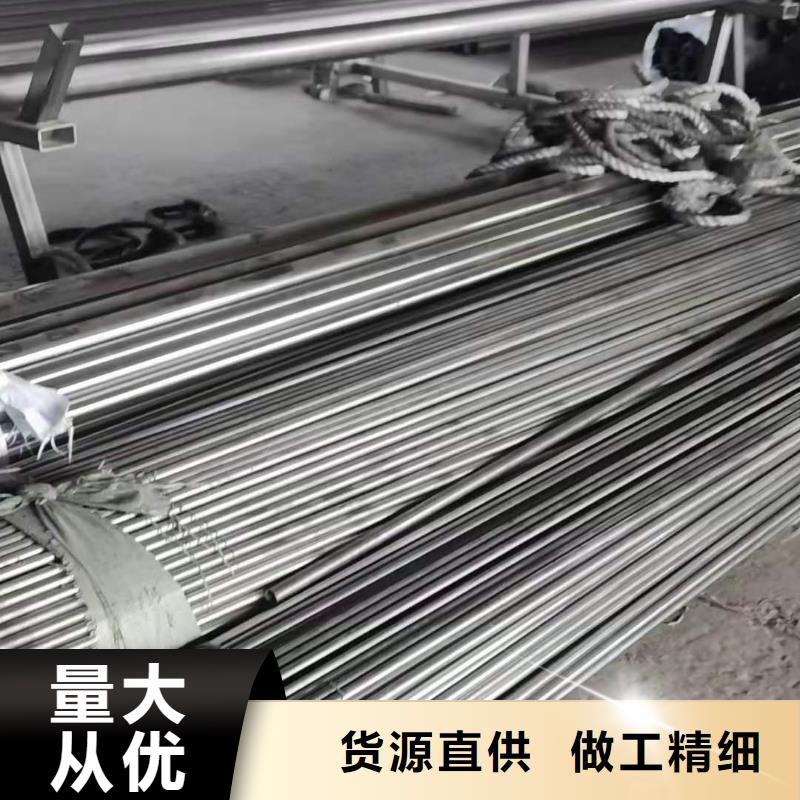 【不锈钢管】_合金钢管厂家拥有先进的设备