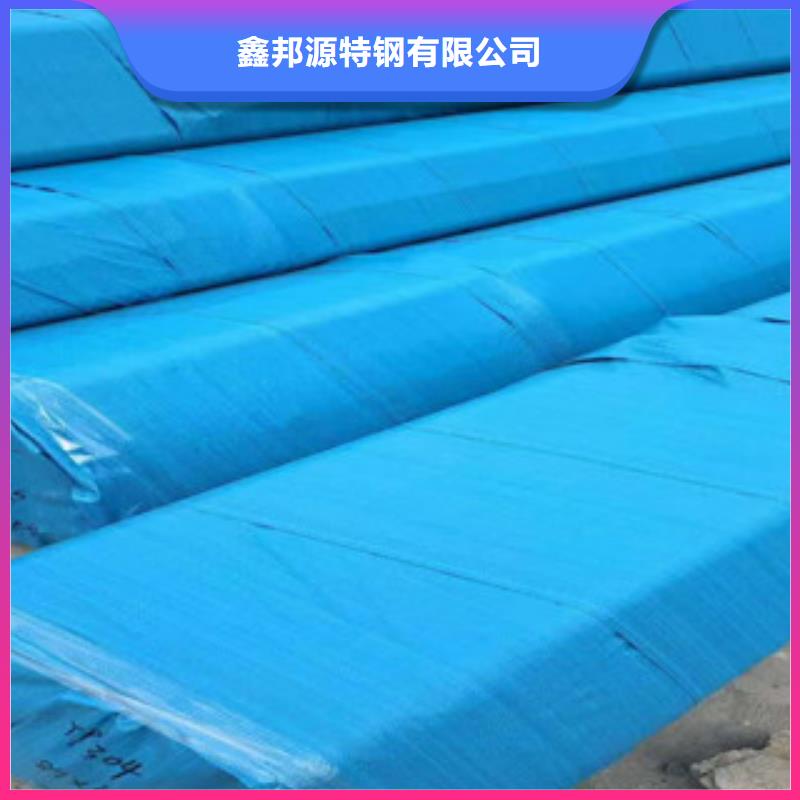 不锈钢管镀锌钢管追求品质