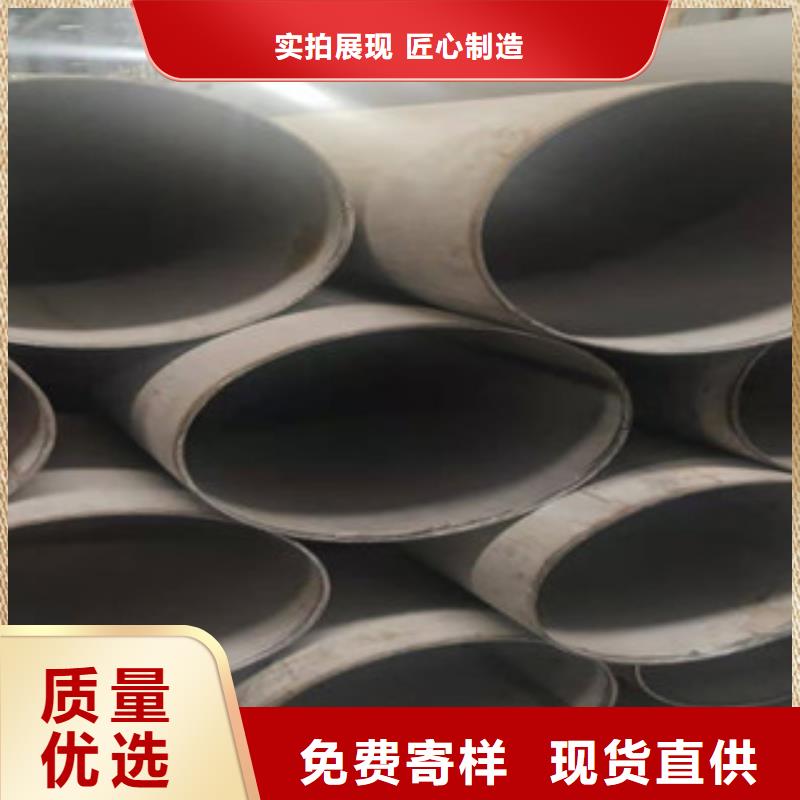 不锈钢管精密管详细参数