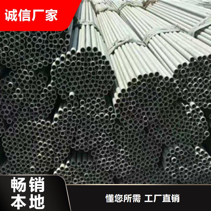 不锈钢管,GB/T6479-2013化肥专用管出厂价