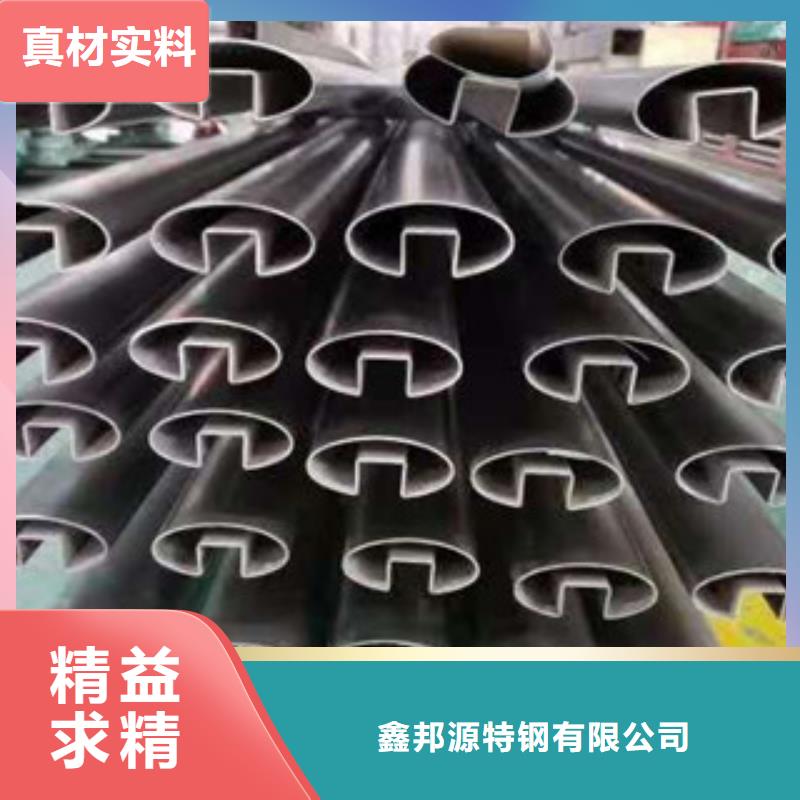不锈钢管精密管产地直销