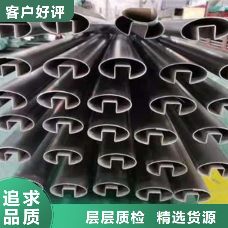 不锈钢管,无缝方管物流配送