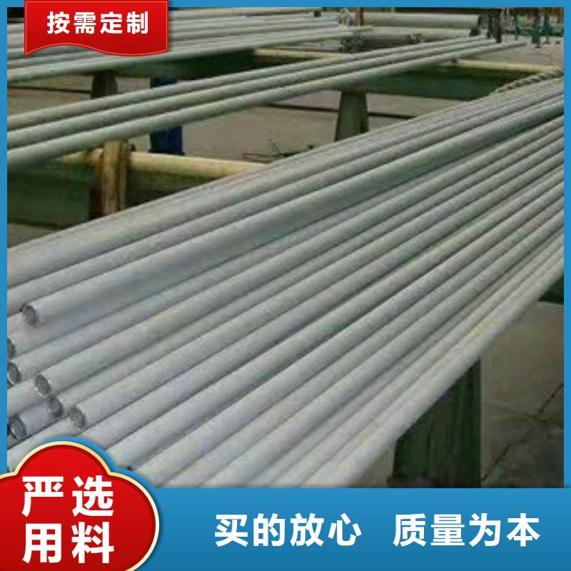 不锈钢管,GB/T6479-2013化肥专用管出厂价