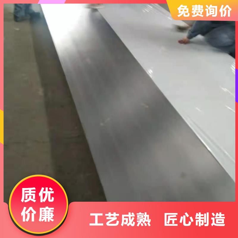 【不锈钢板_石油裂化管一站式供应】