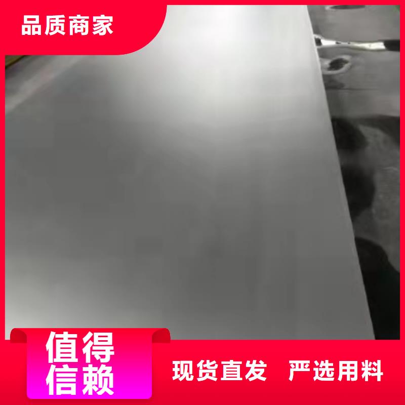 不锈钢板高压化肥管厂家直营