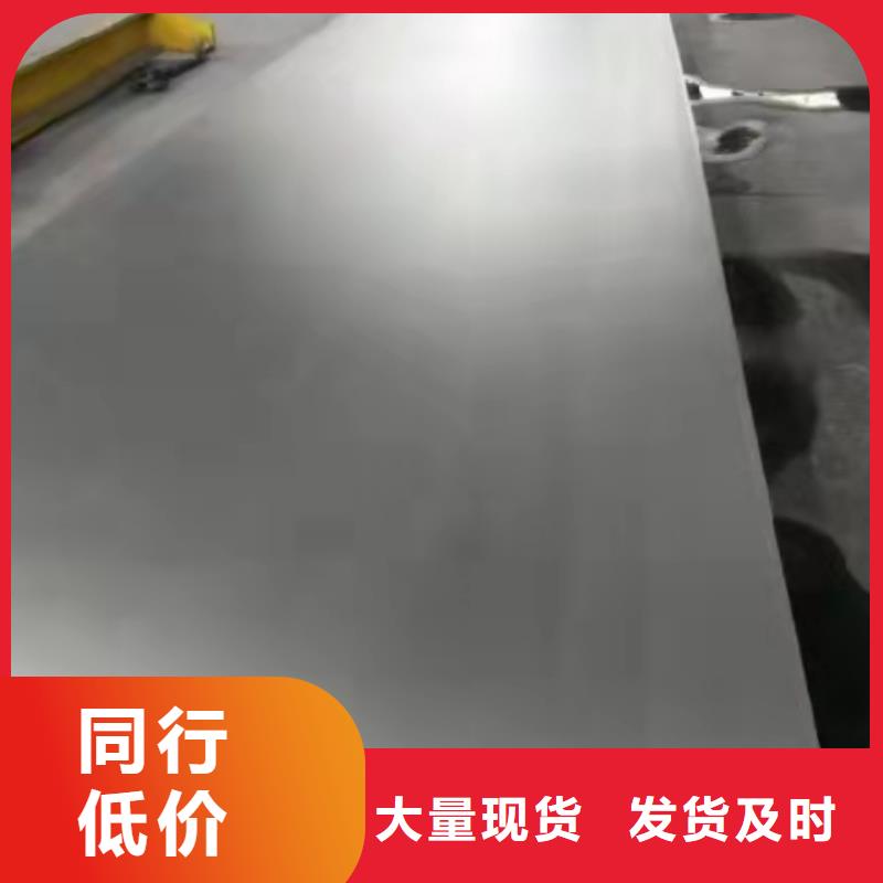不锈钢板GB/T3087-2008低压锅炉管品质有保障